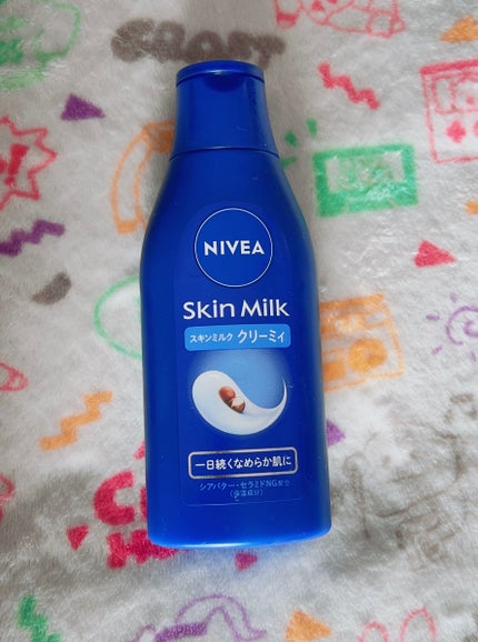ニベア スキンミルク クリーミィ ほのかなフローラルの香り/ニベア/ボディミルクを使ったクチコミ(1枚目)