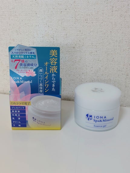 スパ&ミネラル エッセンス ジェル/IONA/フェイスクリームを使ったクチコミ(1枚目)