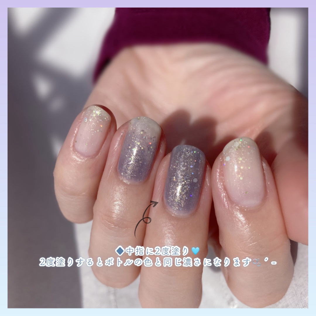 フレンドネイル(リニューアル品)	/DAISO/マニキュアを使ったクチコミ（2枚目）