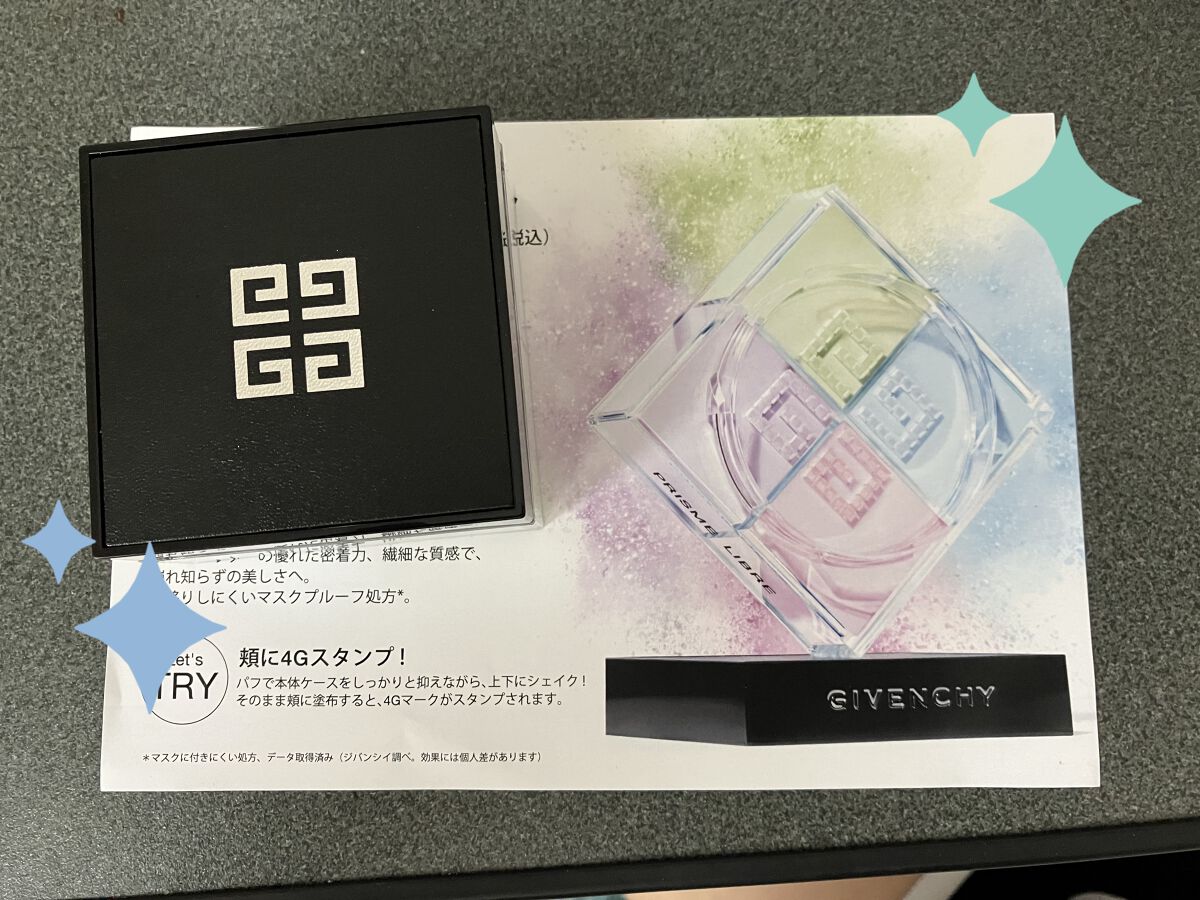 プリズム・リーブル/GIVENCHY/ルースパウダーを使ったクチコミ（1枚目）