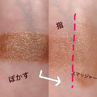 カラーステイ グレイズ スティック/REVLON/ジェル・クリームアイシャドウを使ったクチコミ（3枚目）