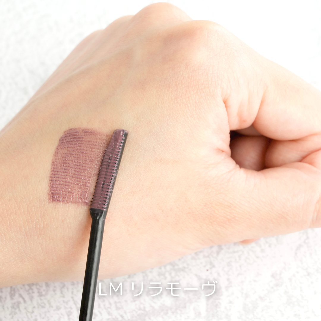 クイックラッシュカーラー/キャンメイク/マスカラ下地を使ったクチコミ（3枚目）