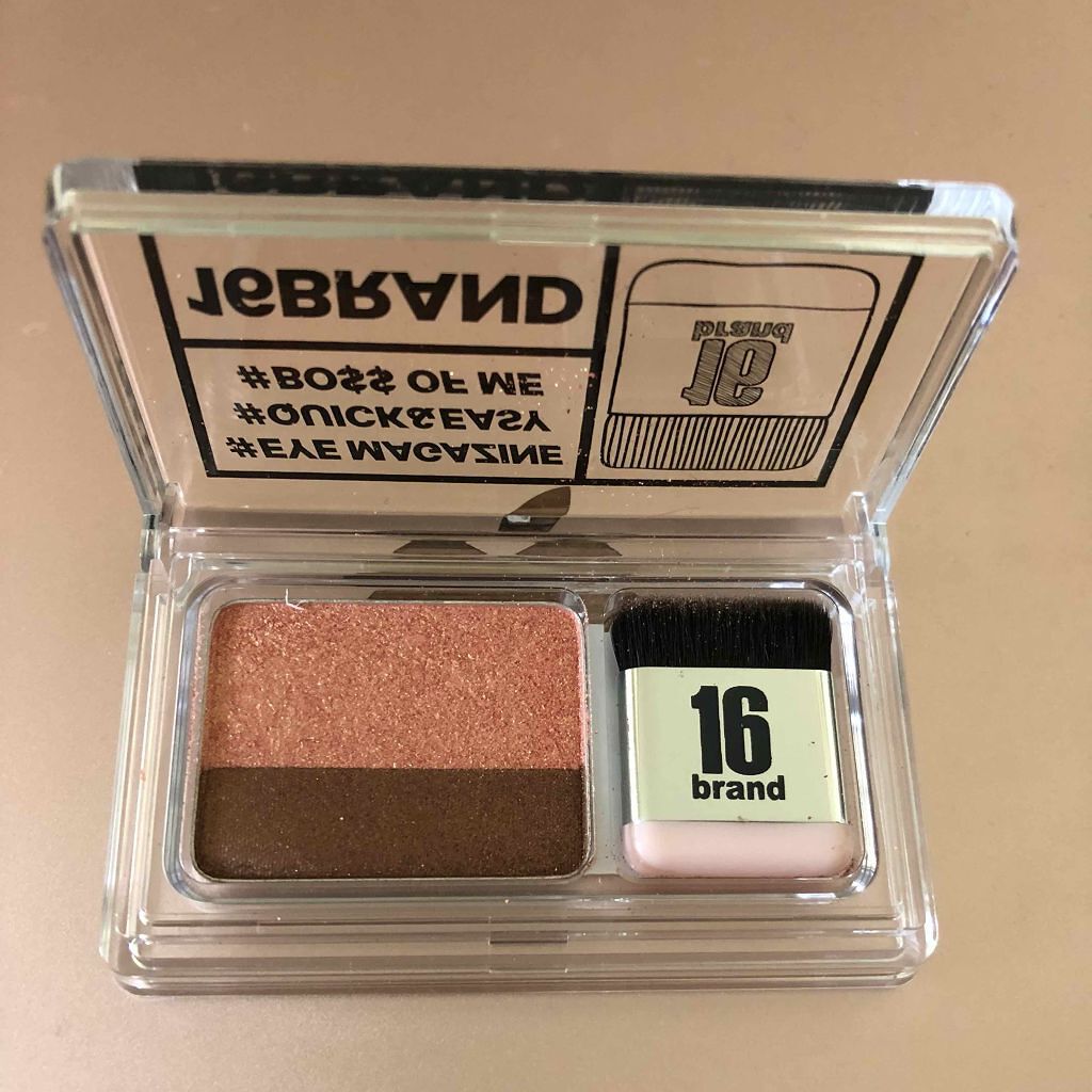 16 EYE MAGAZINE/16BRAND/アイシャドウパレットを使ったクチコミ(2枚目)