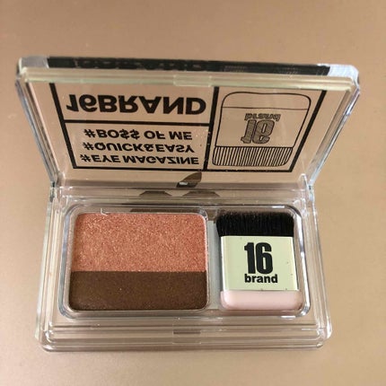 16 EYE MAGAZINE/16BRAND/アイシャドウパレットを使ったクチコミ(2枚目)