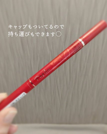 ステイブロウ/Papilio/アイブロウペンシルを使ったクチコミ(4枚目)