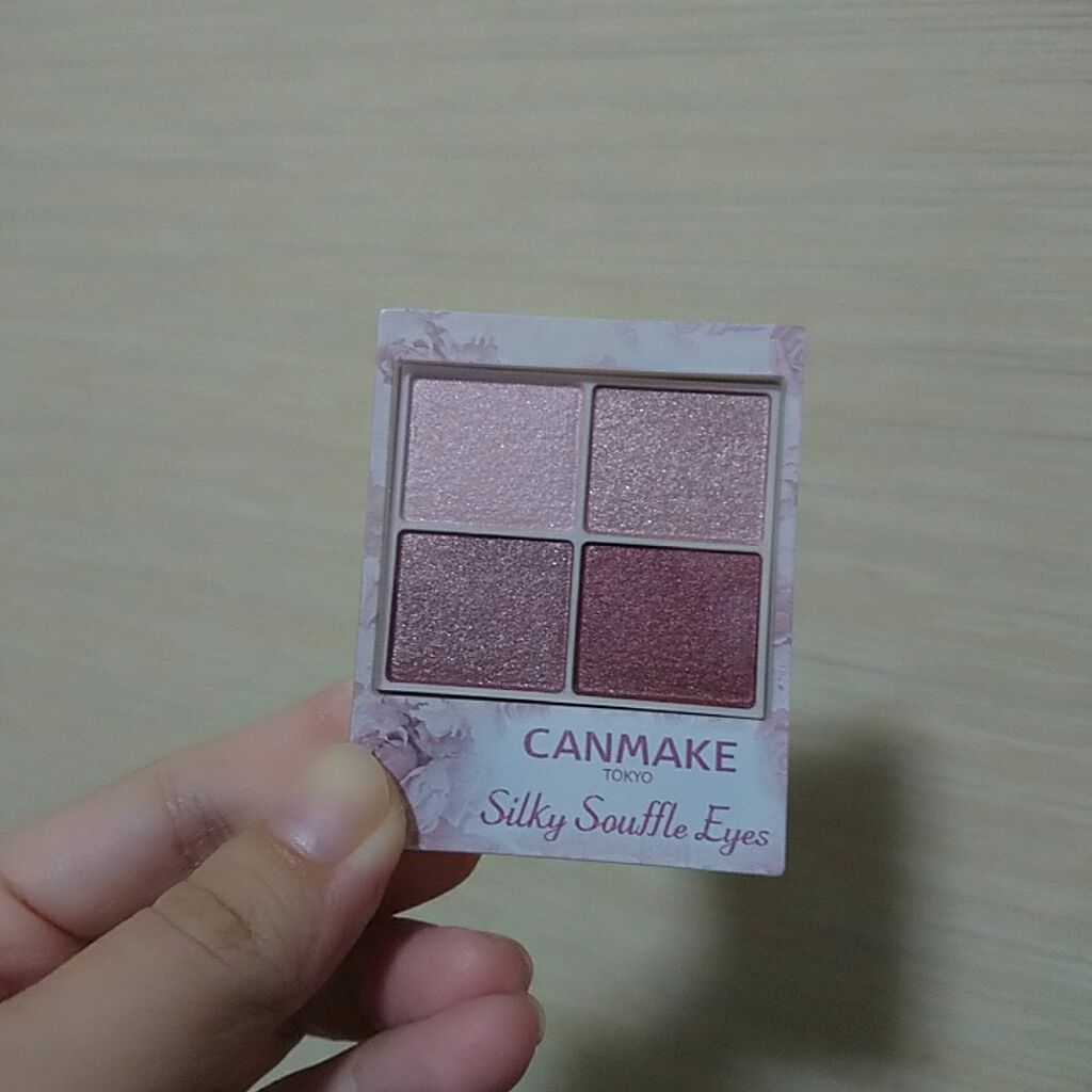 シルキースフレアイズ/キャンメイク/アイシャドウパレットを使ったクチコミ(1枚目)