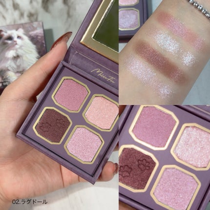 マイキティアイパレット/MilleFée/アイシャドウパレットを使ったクチコミ(4枚目)
