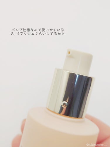 RMK ルミナス メイクアップベースのクチコミ「🤍みずみずしく潤い感のあるRMKの素肌感メイクアップベース🤍

RMK
ルミナス メイクアップ.....」（3枚目）