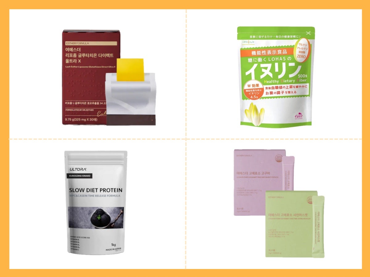 もげもげ。 on LIPS 「メガ割第2弾始まったね〜!こないだは私の大好きなスキンケア・ヘ..」(2枚目)