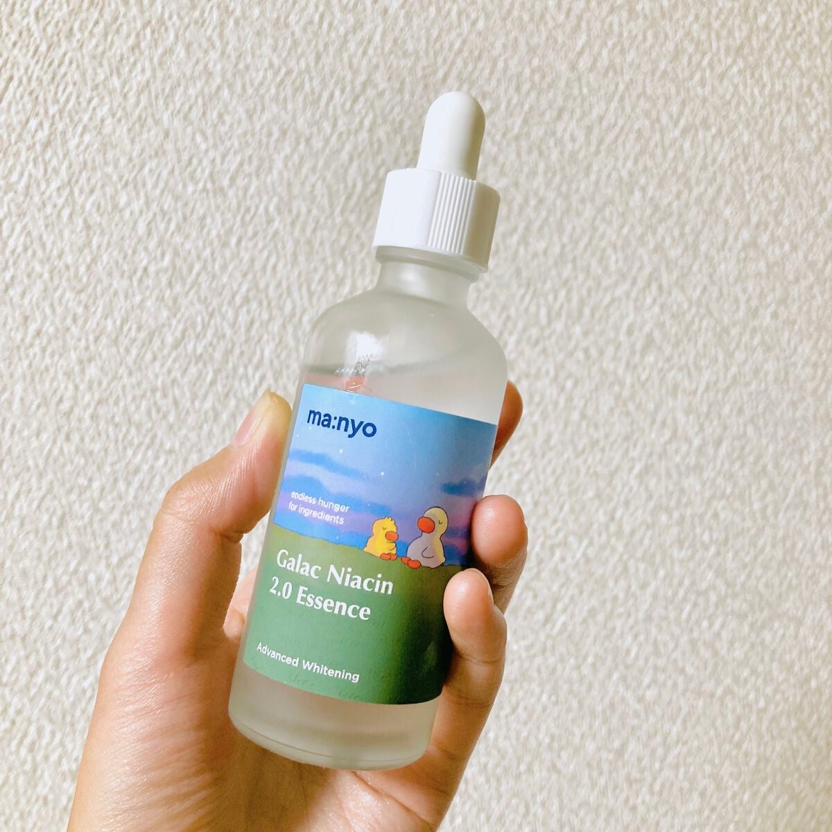 ガラクナイアシン2.0エッセンス/manyo/美容液を使ったクチコミ(1枚目)