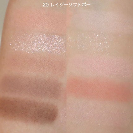 プロ アイ パレット/CLIO/アイシャドウパレットを使ったクチコミ(6枚目)