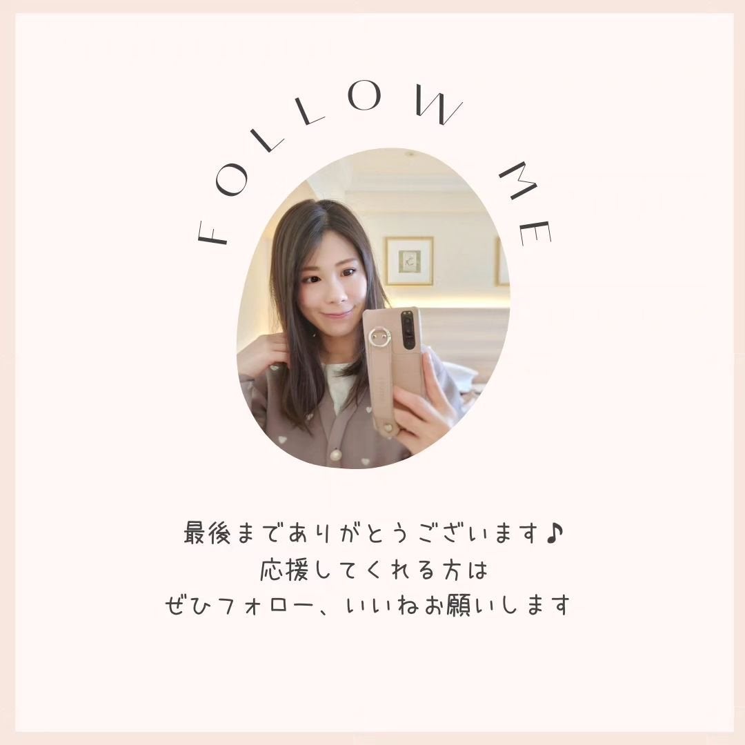 センシティブ シャンプー / トリートメント ダマスクローズ/ミルクバオバブ/市販シャンプーを使ったクチコミ(4枚目)