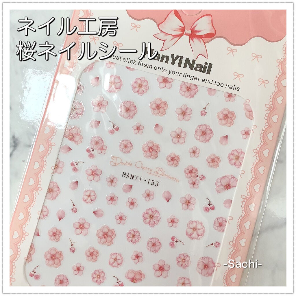 カラフルネイルズ/キャンメイク/マニキュアを使ったクチコミ(6枚目)