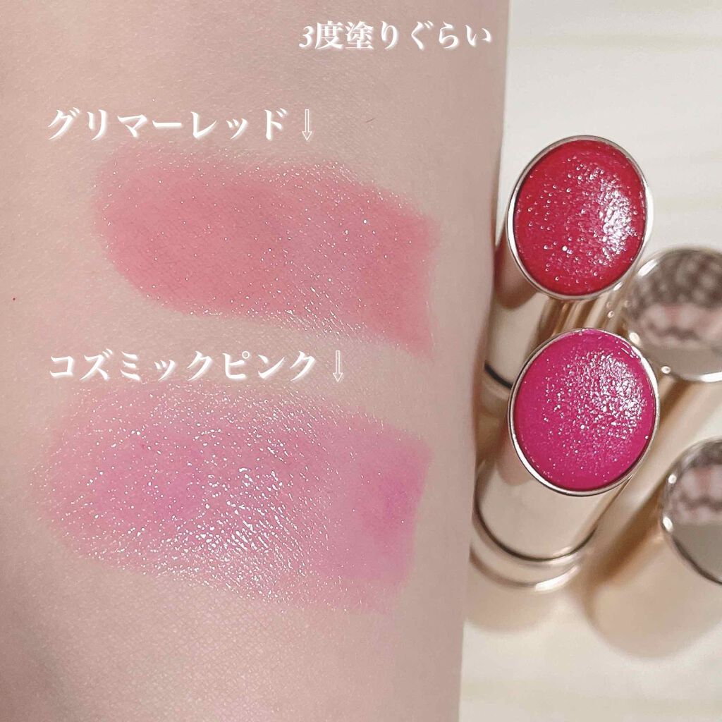 オペラ リップティント N/OPERA/リップティントを使ったクチコミ（2枚目）