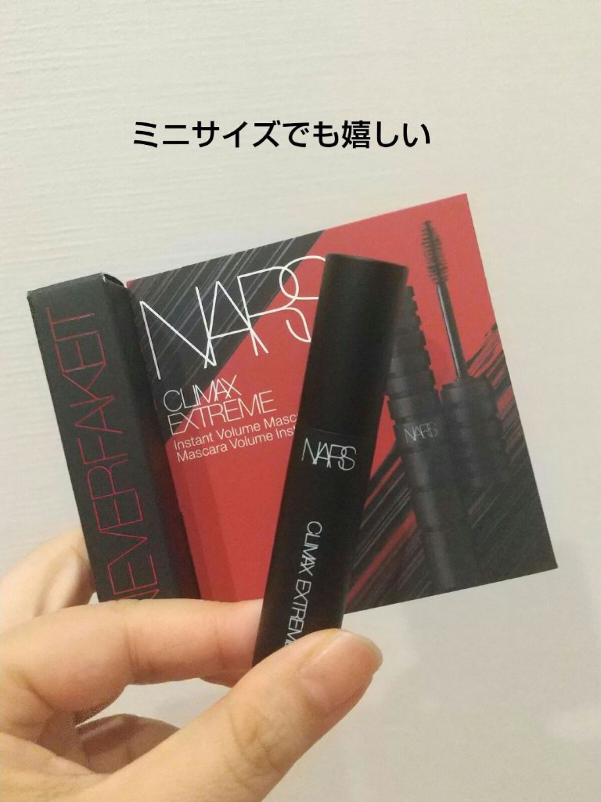 クライマックス エクストリーム マスカラ/NARS/マスカラを使ったクチコミ（2枚目）