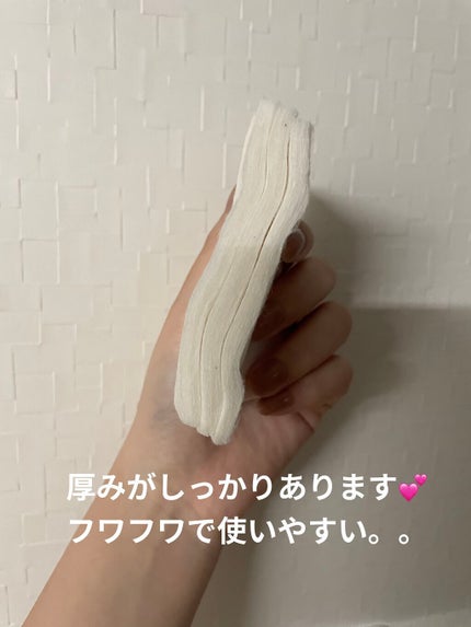 生成カットコットン/無印良品/コットンを使ったクチコミ(5枚目)
