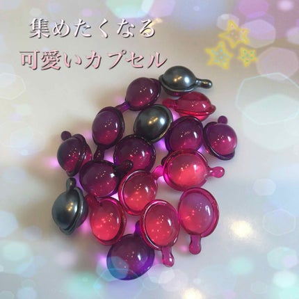 ヘアーオイル【トリートメント】/ellips/ヘアオイルを使ったクチコミ(2枚目)