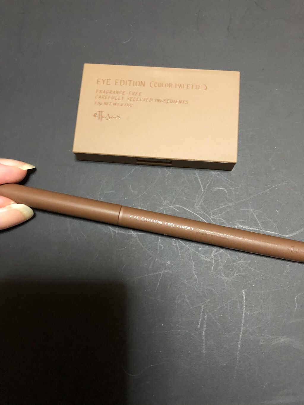 エテュセ ラスティング ジェルライナー/ettusais/ジェルアイライナーを使ったクチコミ（1枚目）