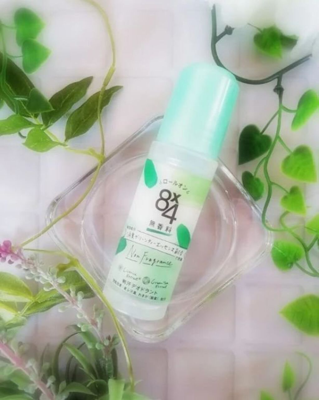 ロールオン 無香料/8x4/デオドラント・制汗剤を使ったクチコミ(1枚目)