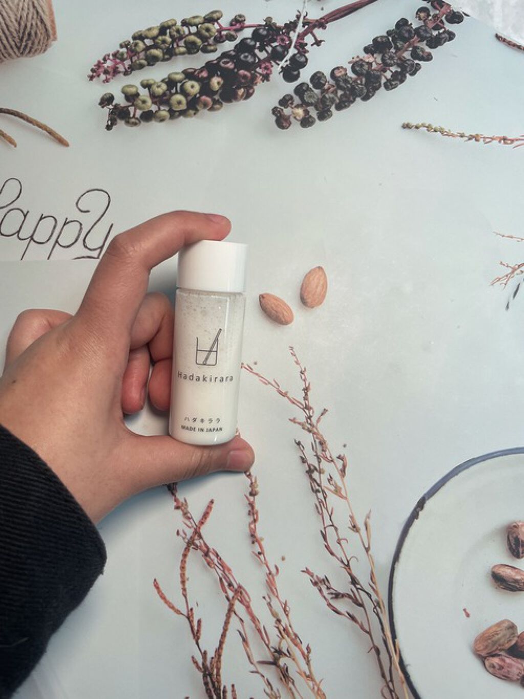 ハダキララ/HappyLifeBio/オールインワン化粧品を使ったクチコミ（2枚目）