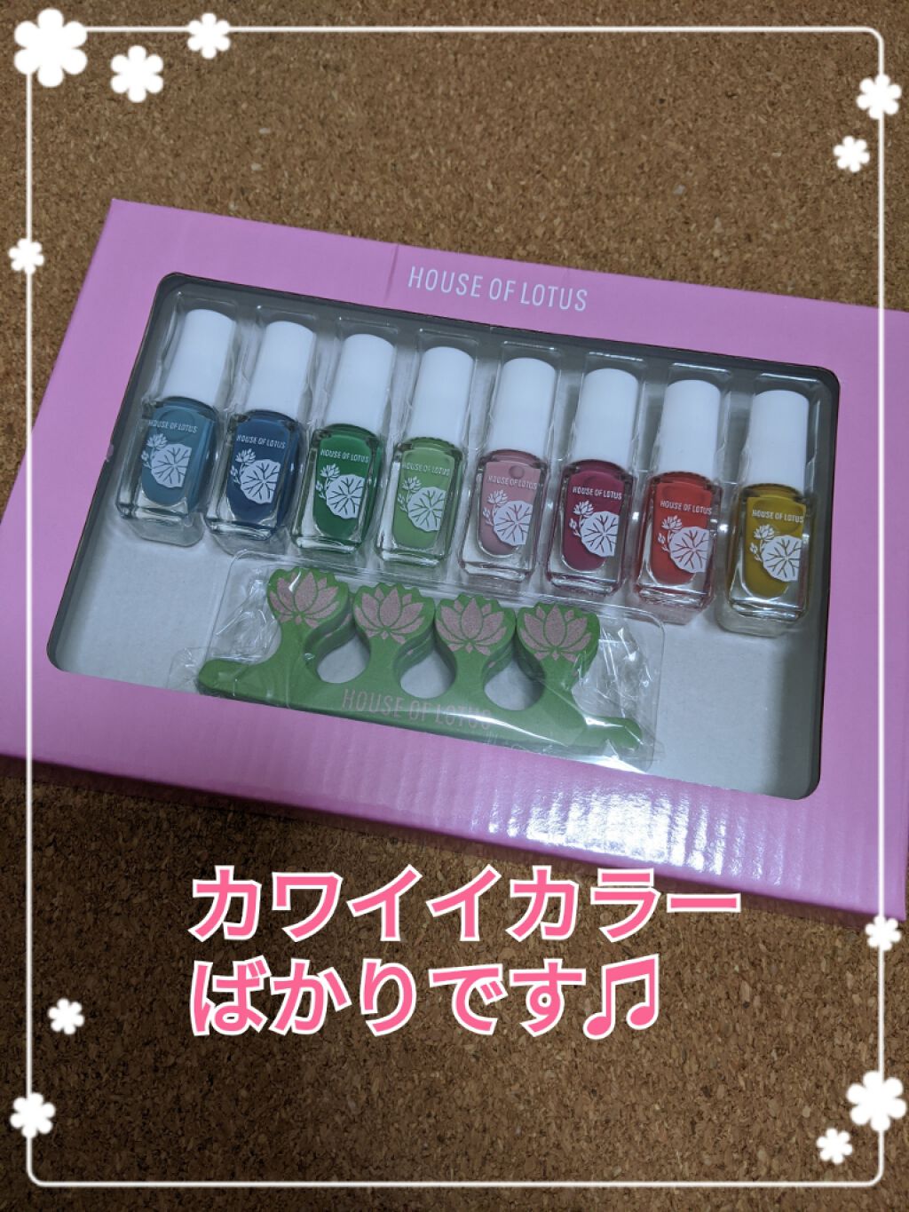 大人のおしゃれ手帖 2020年4月号増刊号/大人のおしゃれ手帖/雑誌を使ったクチコミ(2枚目)
