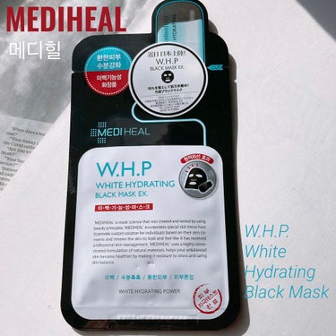 MEDIHEAL W.H.P ブラックマスク JEXのクチコミ「Mediheal（メディヒール）、 W.H.P 美白水分 ミネラル 炭 マスクパック💊


ド.....」（1枚目）