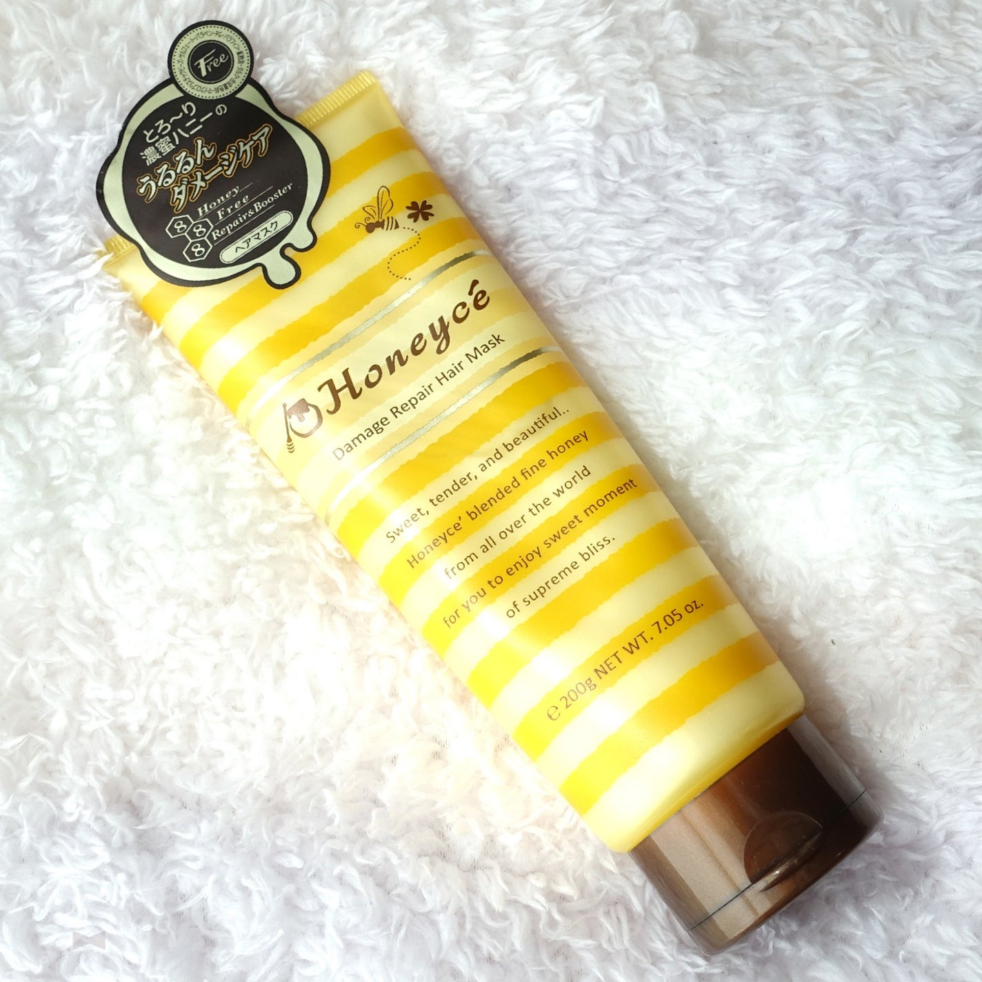 ハニーチェ ダメージリペア ヘアマスクY R/ハニーチェ/ヘアマスク・ヘアパックを使ったクチコミ(1枚目)