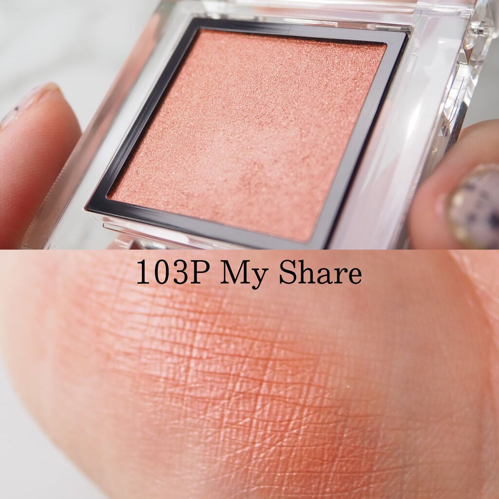 クリーミータッチライナー/キャンメイク/ジェルアイライナーを使ったクチコミ(3枚目)