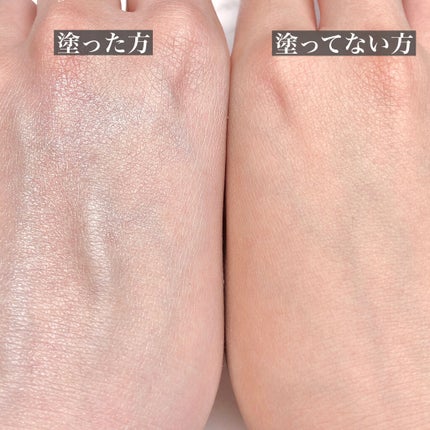 ブライトヴェールピュアベース/キャンメイク/化粧下地を使ったクチコミ(5枚目)