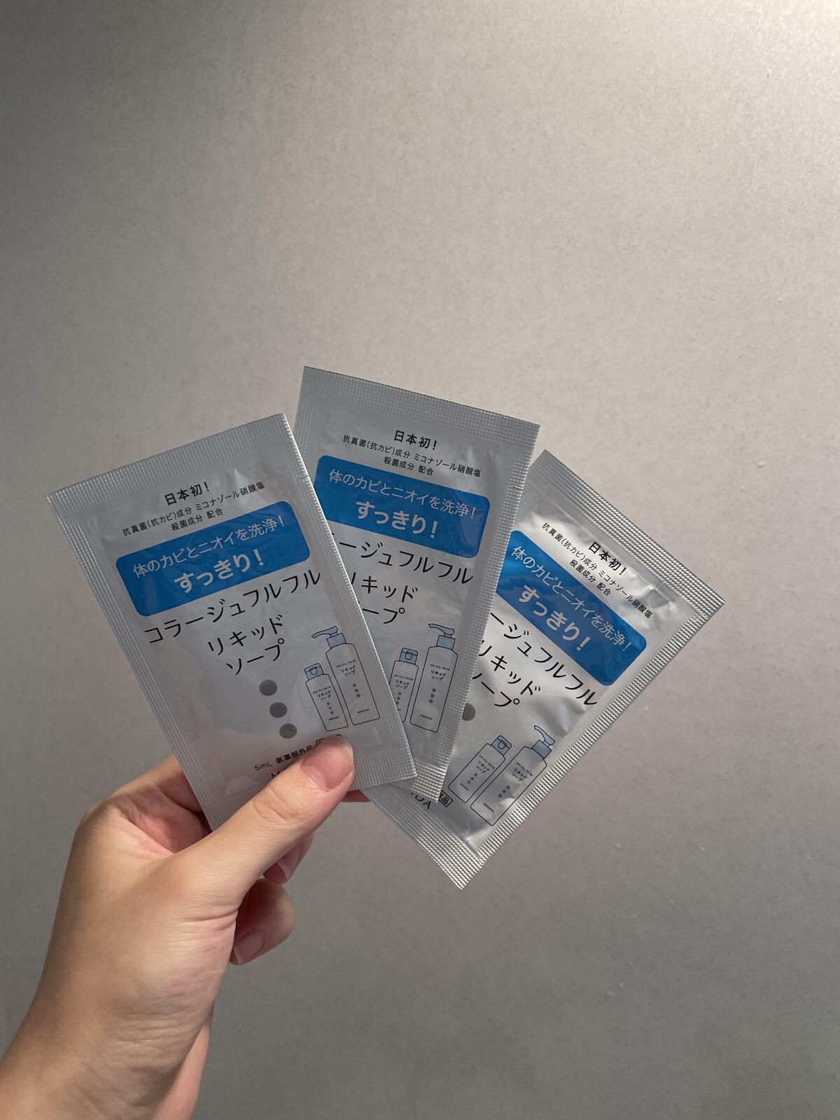 コラージュフルフル 泡石鹸/コラージュ/デリケートゾーンケアを使ったクチコミ（2枚目）