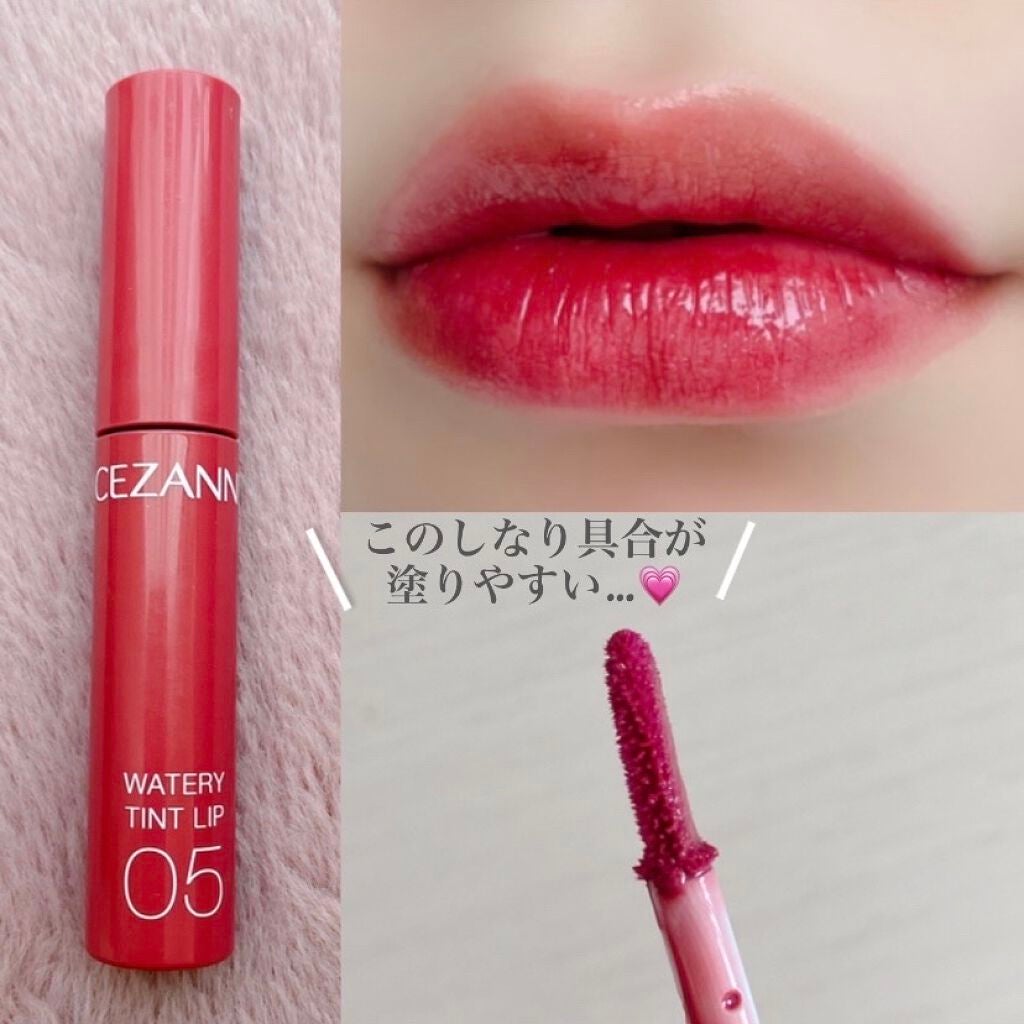 ジューシーラスティングティント/rom&nd/リップティントを使ったクチコミ(4枚目)