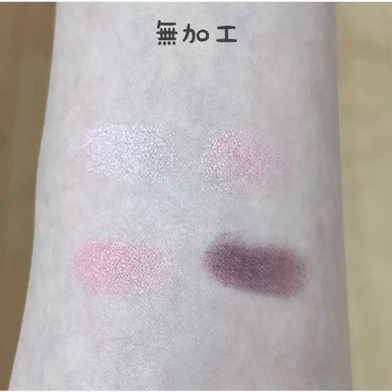 シルキースフレアイズ/キャンメイク/アイシャドウパレットを使ったクチコミ(3枚目)