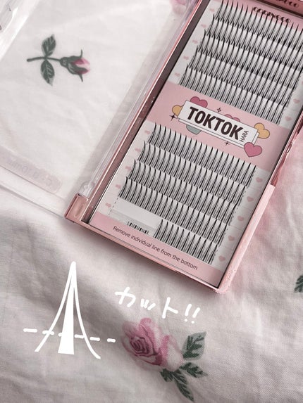 トクトクハラフィルターまつ毛 /CORINGCO/つけまつげを使ったクチコミ(2枚目)