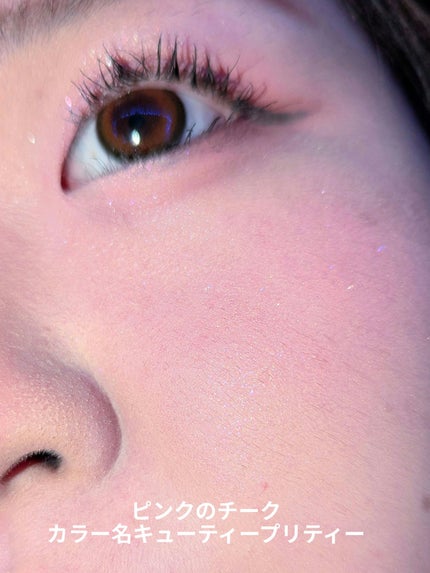 マイベストトーンアイパレット/ETUDE/アイシャドウパレットを使ったクチコミ(9枚目)