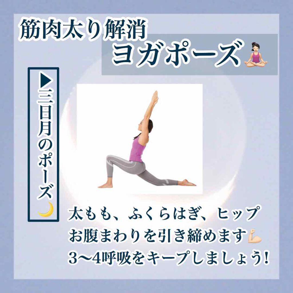 オペラ リップティント N/OPERA/リップティントを使ったクチコミ（3枚目）