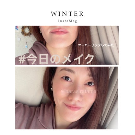 フーミー リリュタンスティック マリー/WHOMEE/ジェル・クリームチークを使ったクチコミ(1枚目)