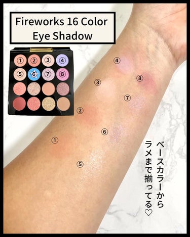 Fireworks 16 Color Eye Shadow/ZEESEA/アイシャドウパレットを使ったクチコミ（3枚目）