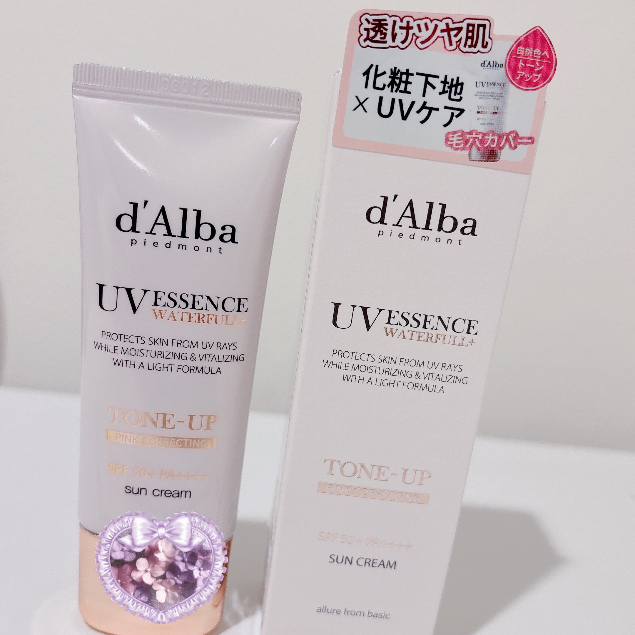 ウォータフルトーンアップサンクリーム/ダルバ/日焼け止めクリームを使ったクチコミ（1枚目）