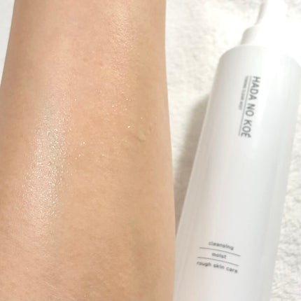 TONING CLEAR MIST/HADA NO KOE/その他洗顔料を使ったクチコミ(4枚目)