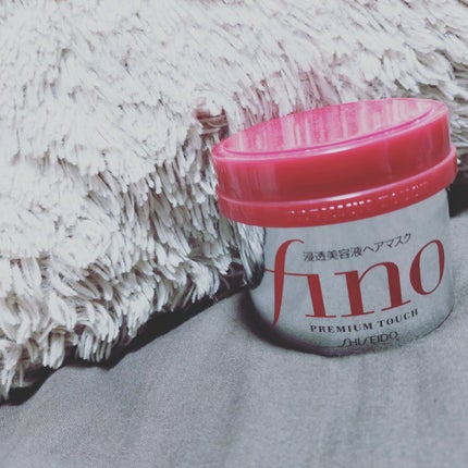 フィーノ プレミアムタッチ 濃厚美容液ヘアマスク/フィーノ/ヘアマスク・ヘアパックを使ったクチコミ(1枚目)