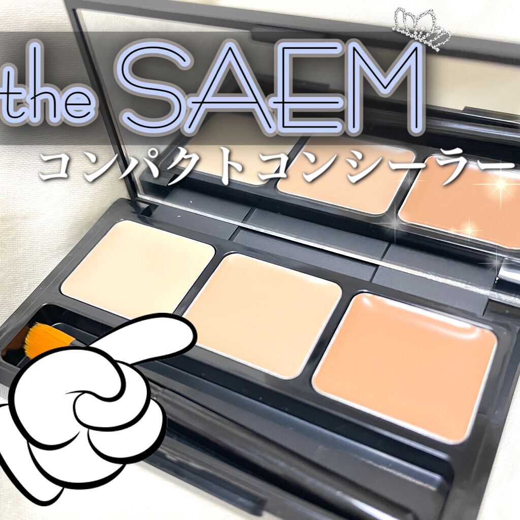 スマートコンシーラーキット/the SAEM/パレットコンシーラーを使ったクチコミ(1枚目)