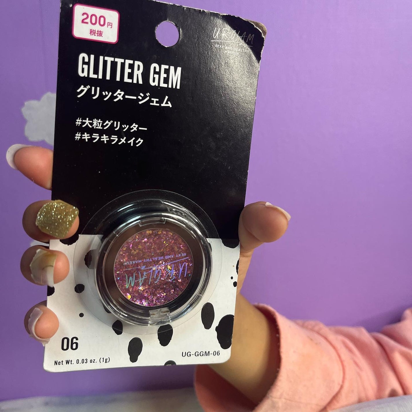 ちゃんぶぅ 投稿ある方フォロバします💕 on LIPS 「小娘gram。5歳児の本音レポ🤣『DAISOユーアーグラム セ..」(3枚目)