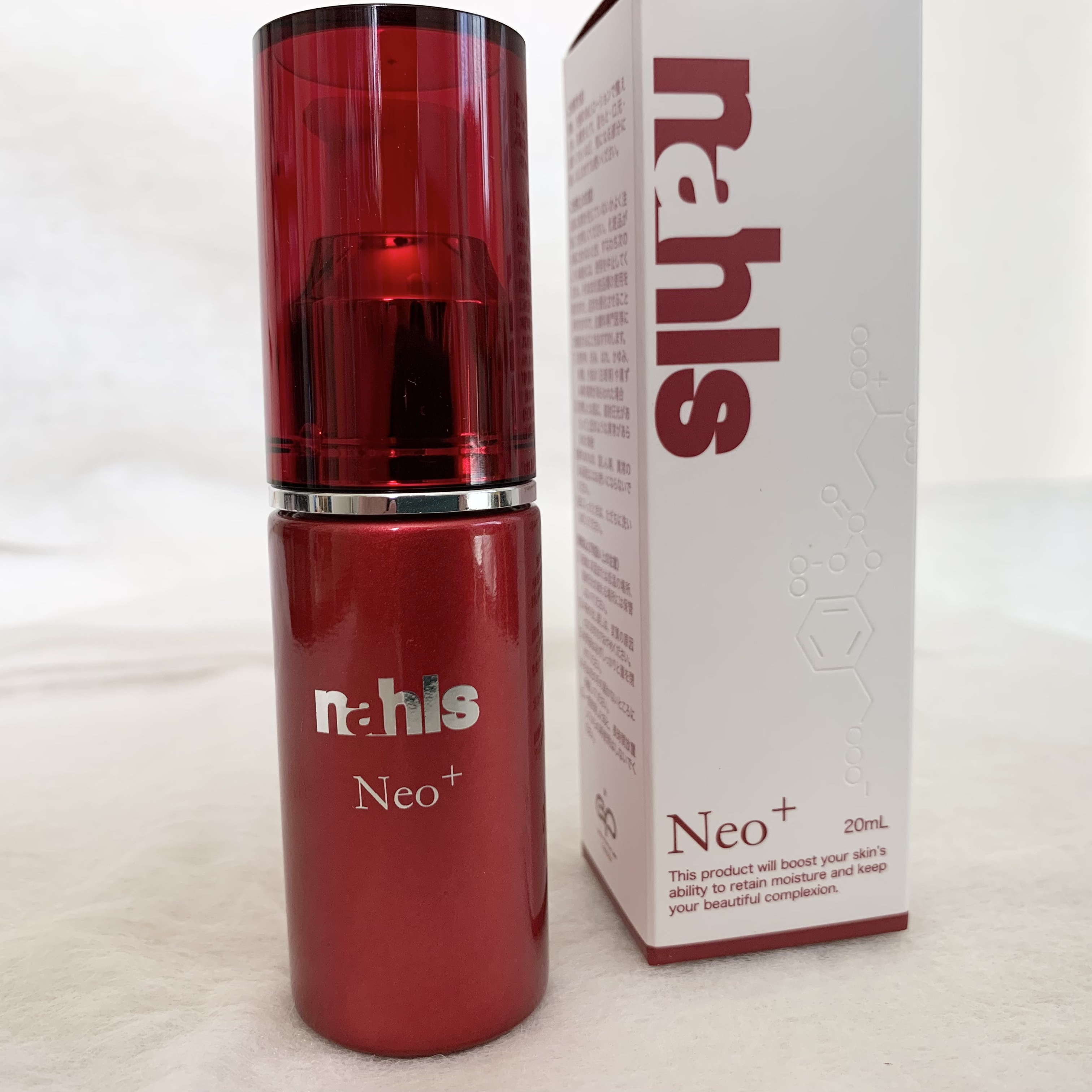 ナールスネオ/ナールス/美容液を使ったクチコミ（1枚目）