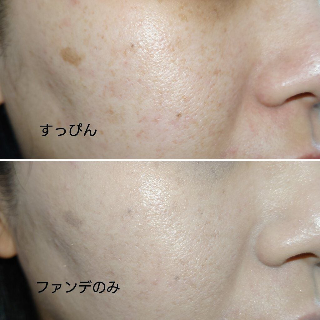 マスクフィットクッション/TIRTIR(ティルティル)/クッションファンデーションを使ったクチコミ(3枚目)