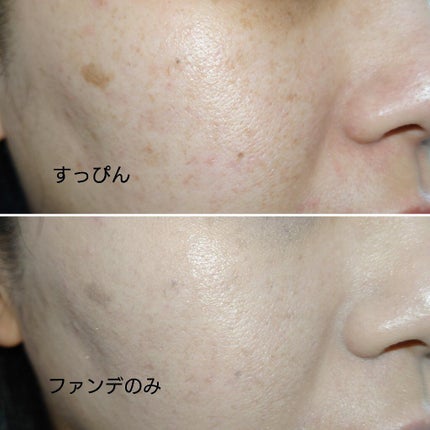 マスクフィットクッション/TIRTIR(ティルティル)/クッションファンデーションを使ったクチコミ(3枚目)