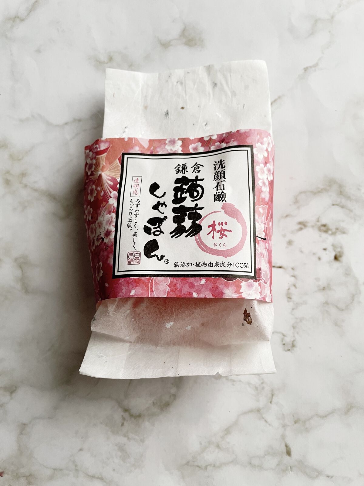 ソープinホイッパー/DAISO/その他化粧小物を使ったクチコミ（2枚目）