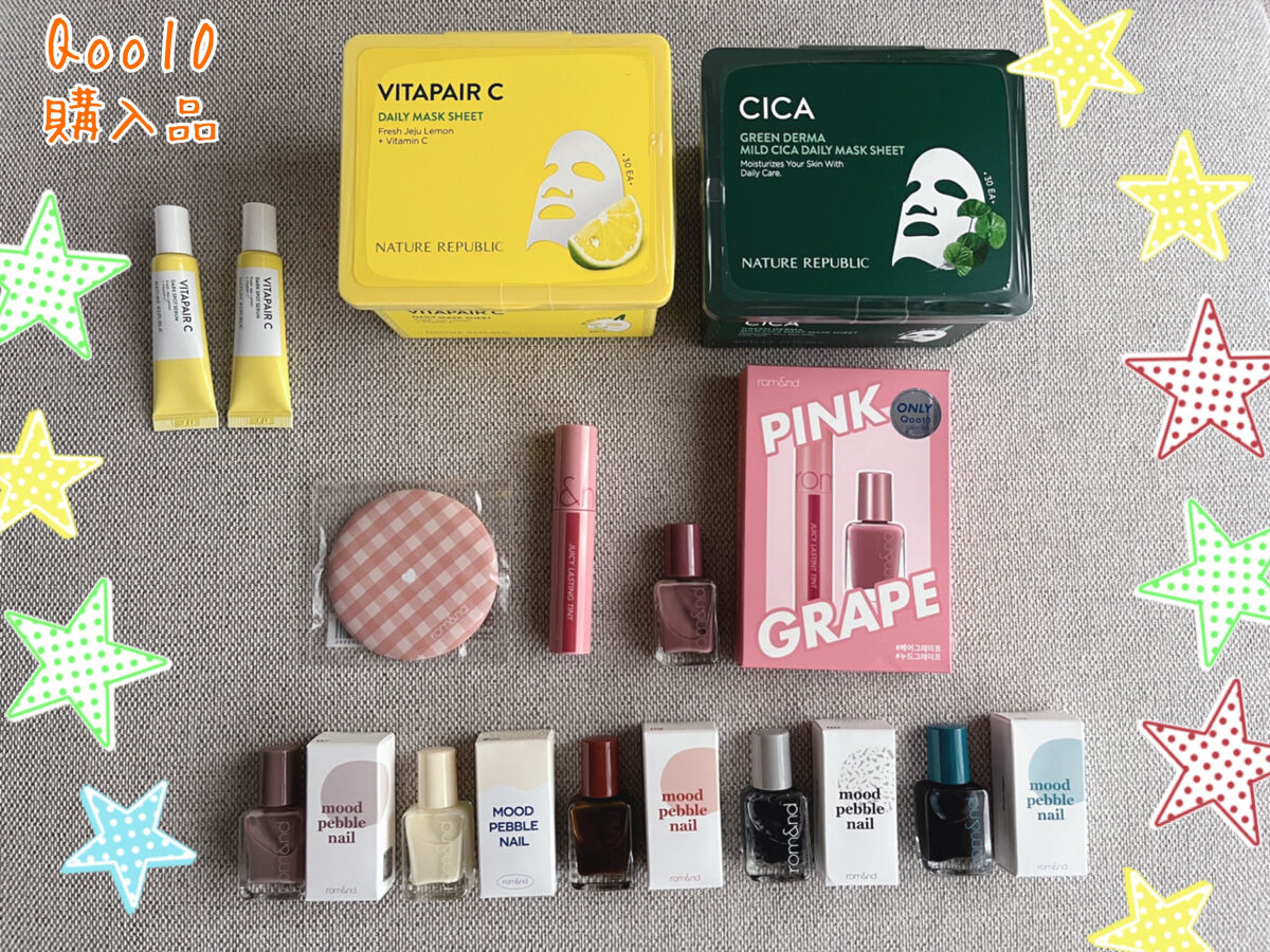 グリーンダーマCICA デイリーシートマスク/ネイチャーリパブリック/シートマスク・パックを使ったクチコミ（1枚目）