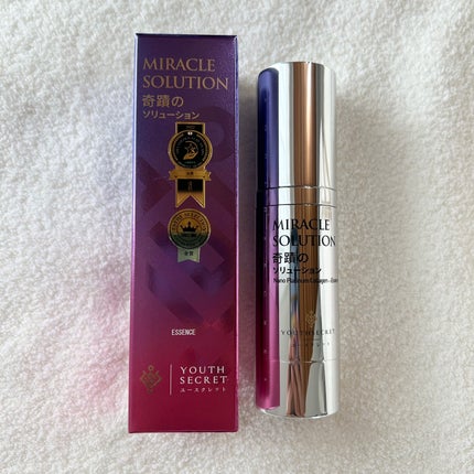 奇蹟のソリューション/YOUTHSECRET/美容液を使ったクチコミ(4枚目)
