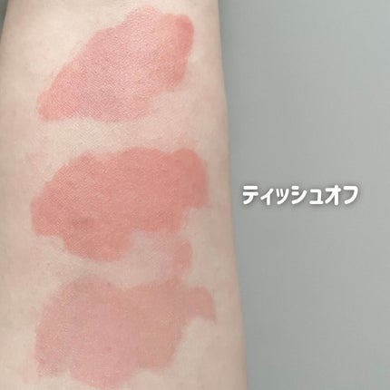 センシュアルフィックスティント/Ririmew/リップティントを使ったクチコミ(3枚目)