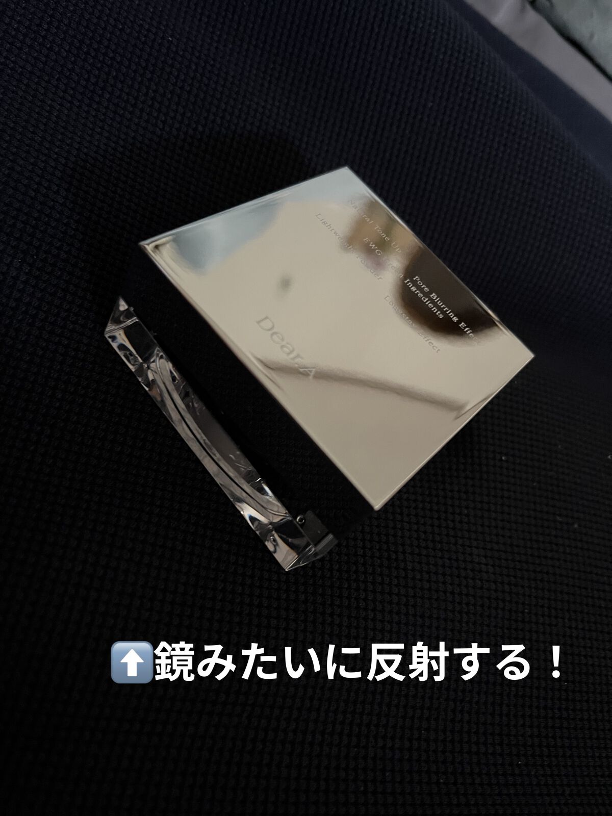 フェイス ブラー フィニッシング パウダー/Dear.A/ルースパウダーを使ったクチコミ（2枚目）